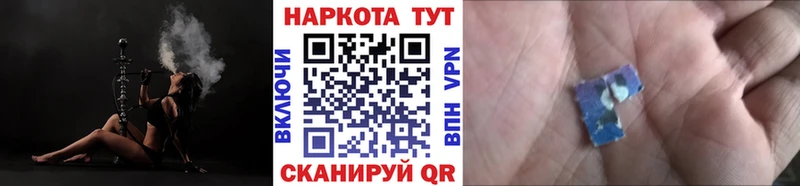Купить закладку Гашиш  A PVP  Меф мяу мяу  Марихуана  Кетамин  Кокаин  МДМА  Анжеро-Судженск