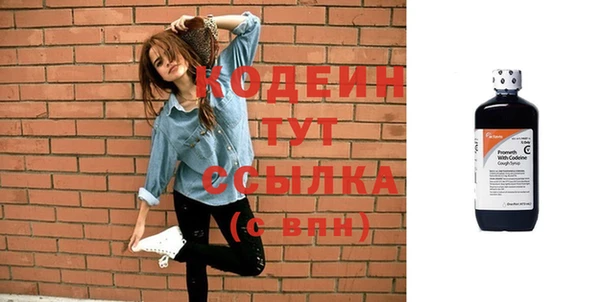 jwh Медногорск
