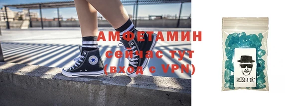 скорость Медвежьегорск