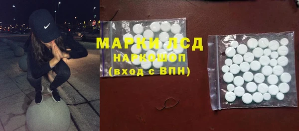 гашишное масло Магадан