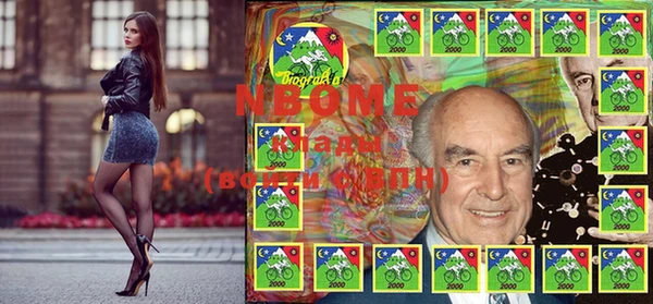 кокаин Ростов