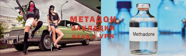 jwh Медногорск