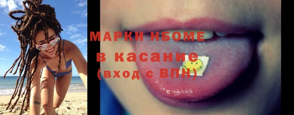 кокаин Ростов