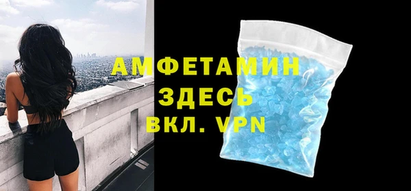 скорость Медвежьегорск