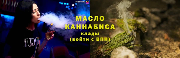 кокаин Майский