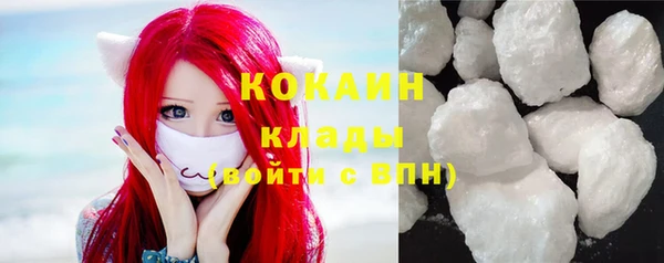 jwh Медногорск