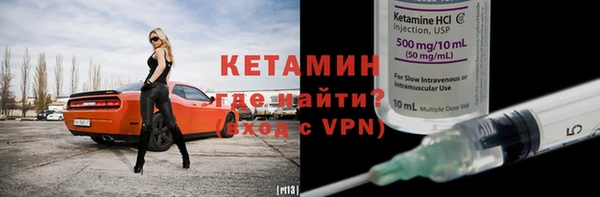 jwh Медногорск