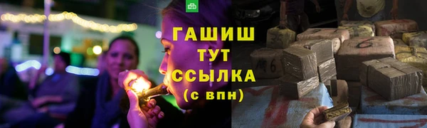 jwh Медногорск