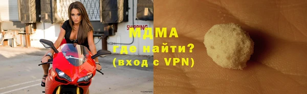 jwh Медногорск