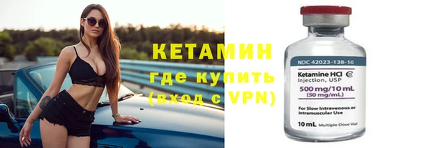 кокаин Майский