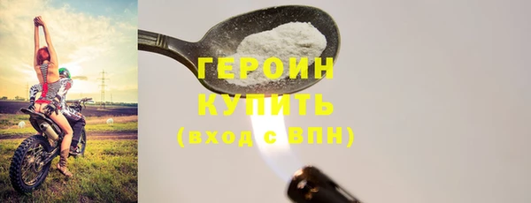 скорость Медвежьегорск