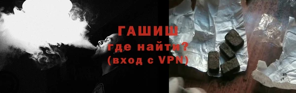 а пвп мука Рославль