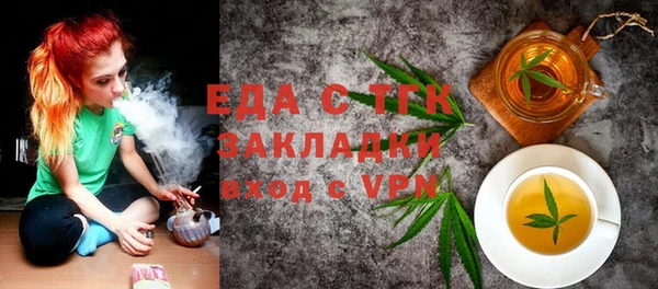 кокаин Майский