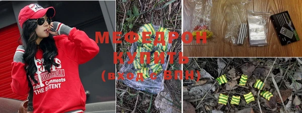 кокаин Майский