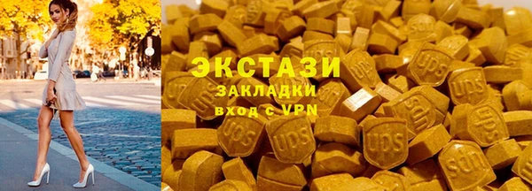 скорость Медвежьегорск