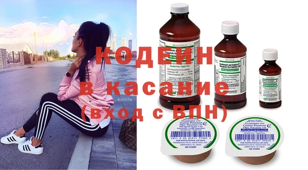 прущая мука Магас
