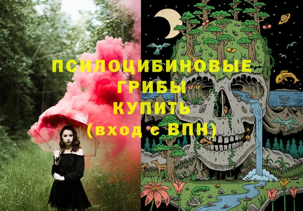 гашишное масло Магадан