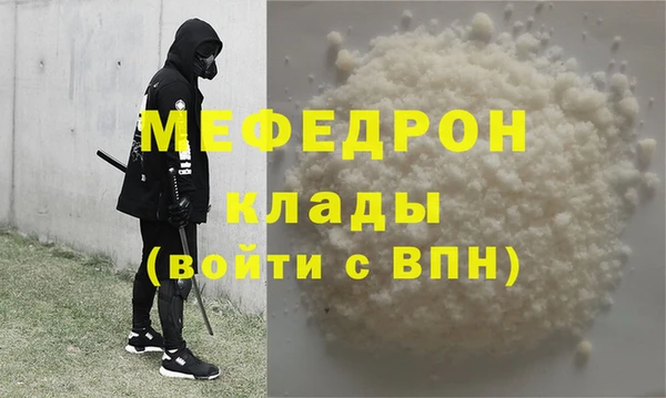 скорость Медвежьегорск