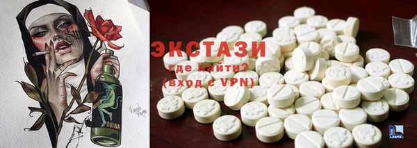 скорость Медвежьегорск
