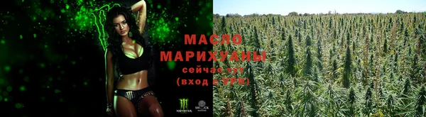 jwh Медногорск