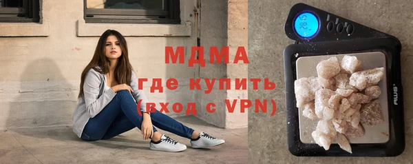 а пвп мука Рославль
