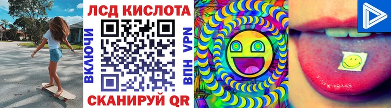 Купить закладки  Анжеро-Судженск  Марки 25I-NBOMe 1,5мг 