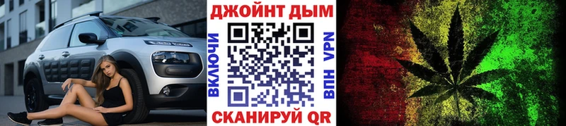 Шишки марихуана конопля  Купить где  Анжеро-Судженск 
